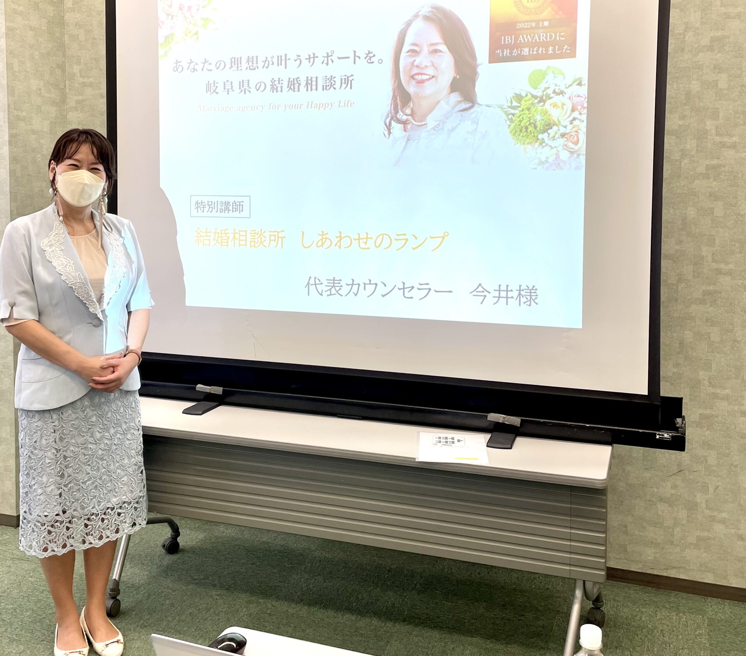 婚活コラム画像