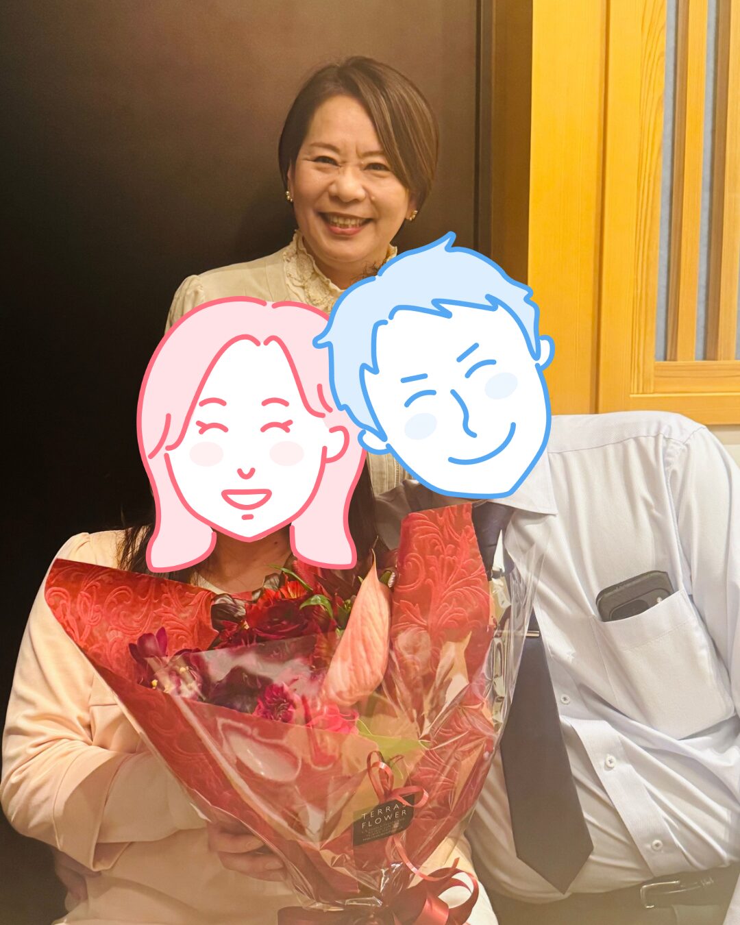 ご成婚事例画像